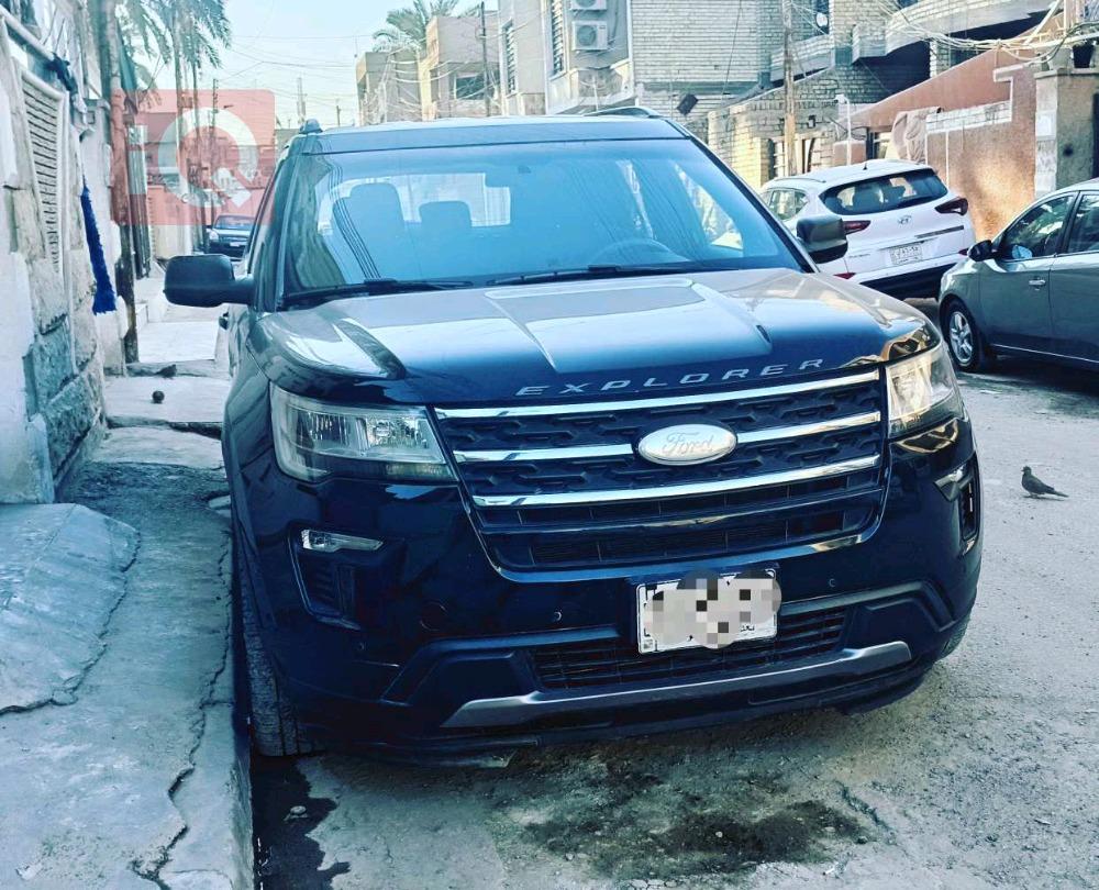 فۆرد ئێکسپلۆرەر
